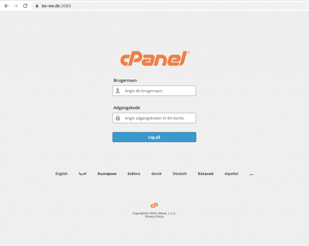 cPanel-login